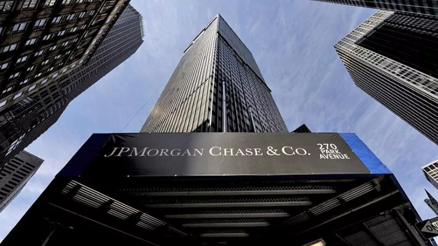 El JP Morgan será quien financie la Superliga europea